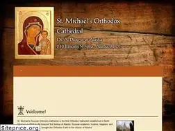 Sites similar to stmichaelcathedral.org