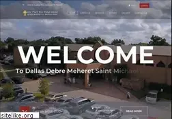 Sites similar to stmichaeleoc.org