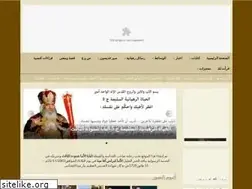 Sites similar to stmina.info
