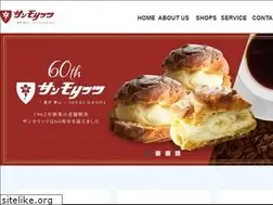 Sites similar to stmoritz.jp