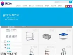 Sites similar to stmrack.com