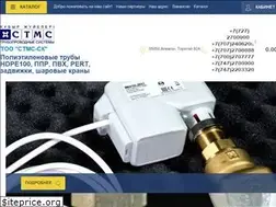 Sites similar to stms.kz