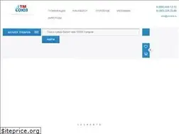 Sites similar to stmsib.ru
