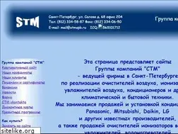 Sites similar to stmspb.ru
