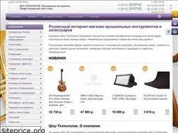 Sites similar to stmusic.ru