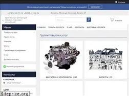 Sites similar to stn-avto.by