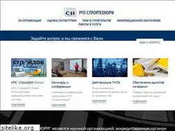 Sites similar to stn.by