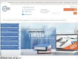 Sites similar to stnalog.ru