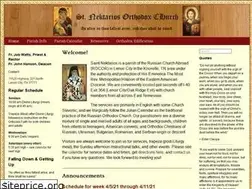 Sites similar to stnektariosroc.org