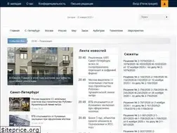 Sites similar to stnews.ru