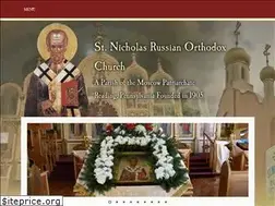 Sites similar to stnicholasberks.org