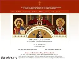 Sites similar to stnicholaschurchnyc.org