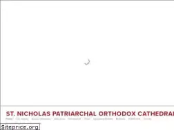 Sites similar to stnicholaseoc.org