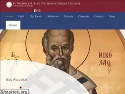 Sites similar to stnicholasflushing.org