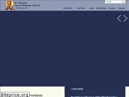 Sites similar to stnicholasil.org