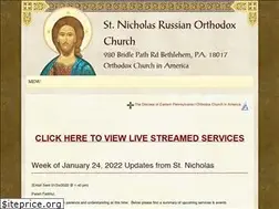 Sites similar to stnicholasoca.org