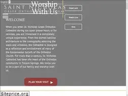 Sites similar to stnicholastarpon.org