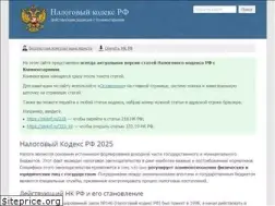 Sites similar to stnkrf.ru