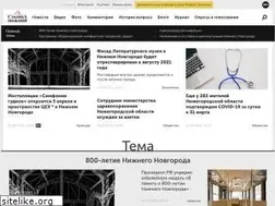 Sites similar to stnmedia.ru