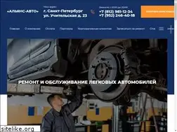 Sites similar to sto-alliance.ru