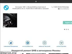 Sites similar to sto-ams.ru