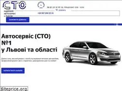 Sites similar to sto-avto.lviv.ua