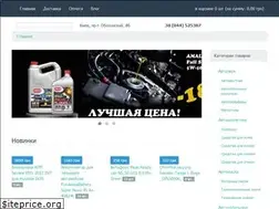 Sites similar to sto-detality.com.ua