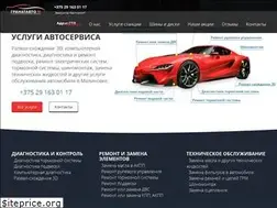 Sites similar to sto-gam.by