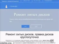 Sites similar to sto-koles.com