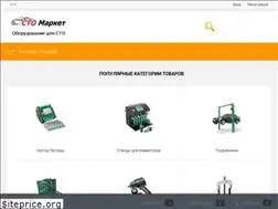 Sites similar to sto-market.com.ua