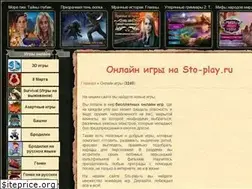 Sites similar to sto-play.ru