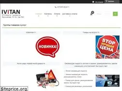 Sites similar to sto-shop.by