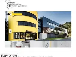 Sites similar to sto-shop.ru