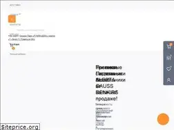 Sites similar to sto-watt.ru