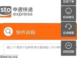 Sites similar to sto.cn