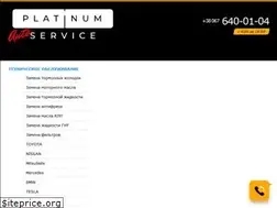 Sites similar to sto.dp.ua