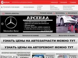 Sites similar to sto.kg