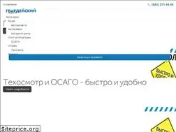 Sites similar to sto01.ru