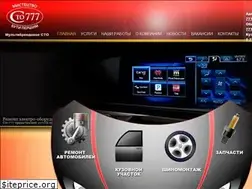 Sites similar to sto777.dp.ua