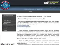 Sites similar to stoa.com.ua