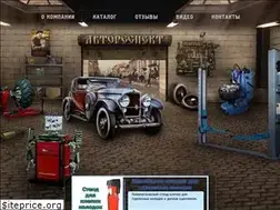 Sites similar to stoavto.com.ua