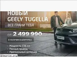 Sites similar to stoavtos.ru