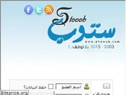 Sites similar to stob5.com