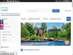 Sites similar to stobass.com.ua