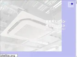 Sites similar to stoc-himeji.com