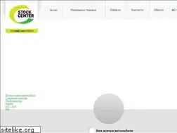 Sites similar to stock-center.bg