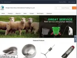 Sites similar to stock-farming.com