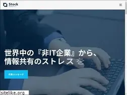 Sites similar to stock-inc.co.jp