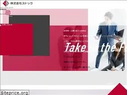 Sites similar to stock-japan.com