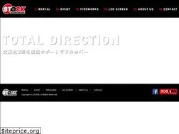 Sites similar to stock-japan.jp